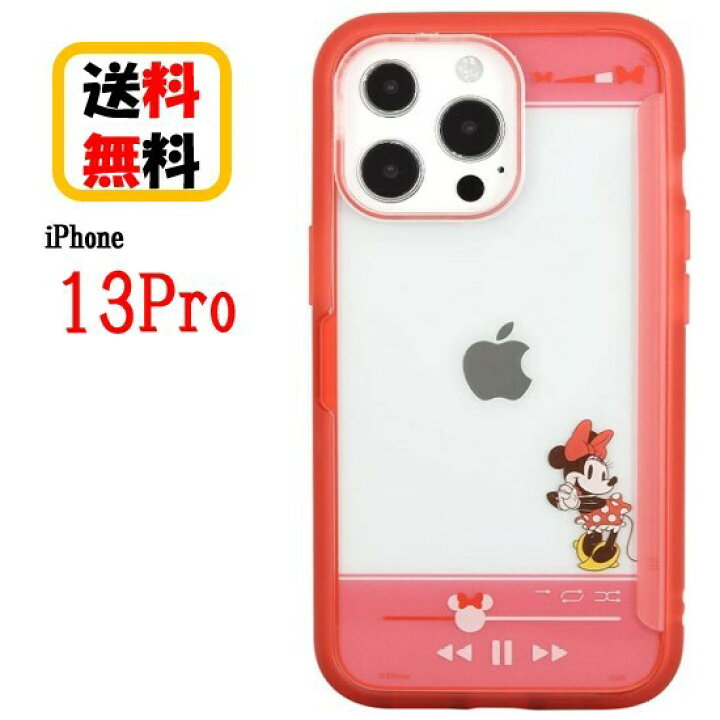 楽天市場 ディズニー キャラクター Iphone 13 Pro スマホケース Showcase Dn 8b ミニーマウスiphoneケース ショー ケース Iphone13proケース クリアケース キャラクターケース チケット収納 メモ収納 写真収納 カード収納 オリジナルアレンジ Case Buy Case