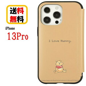 fBYj[LN^[ iPhone 13 Pro X}zP[X 蒠 tbvJo[ IIIIfit Flip DN-885B ܂̃v[ iPhoneP[X 蒠^ J[h|Pbgt J[h[   iPhone13Pro ACtH 