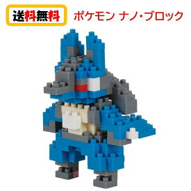 楽天市場 ポケモン 知育の通販