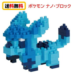 ポケモン ブロック ブロックの人気商品 通販 価格比較 価格 Com ポケモン ブロック ブロックの人気商品 通販 価格比較 価格 Com
