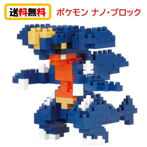 ポケモン ブロック ブロックの人気商品 通販 価格比較 価格 Com ポケモン ブロック ブロックの人気商品 通販 価格比較 価格 Com
