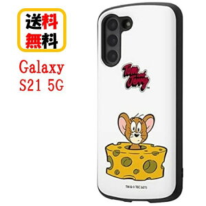 gƃWF[ Galaxy S21 5G X}zP[X ϏՌP[X WF[ƃ`[Y MiA IN-WGS21AC4/JRA2GalaxyS215GP[X X}z P[X MNV[ ϏՌ X}z P[X 킢  LN^[P