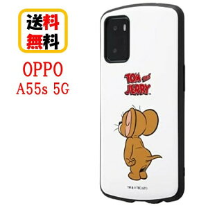 gƃWF[ OPPO A55s 5G X}zP[X ϏՌP[X WF[ X^_[h MiA IN-WOPA55AC4/JRA1OPPO A55s 5GP[X Ib|P[X ϏՌ X}z P[X LN^[ LN^[P[X 