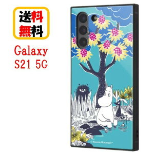 ���[�~�� Galaxy S21 5G �X�}�z�P�[�X �ϏՌ��n�C�u���b�h�P�[�X �R�~�b�N_2 KAKU IQ-AGS21K3TB/MT010Galaxy S21 5G�P�[�X �M�����N�V�[ �X�}�z �P�[�X �G�A�N�b�V���� �ϏՌ� ���킢�� ������� �L�����N�^
