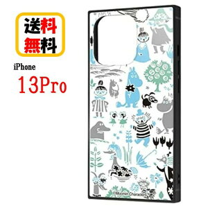 [~ iPhone 13Pro X}zP[X ϏՌnCubhP[X p^[_2 KAKU IQ-AP32K3TB/MT014 iPhoneP[X ACtHP[X GANbV ϏՌ iPhone13ProP[X ACtH X}z P[X L