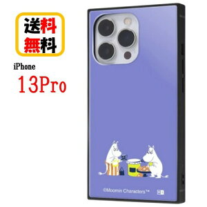 [~ iPhone 13Pro X}zP[X ϏՌnCubhP[X treat eq KAKU IQ-AP32K3TB/MT20 iPhoneP[X ACtHP[X GANbV ϏՌ iPhone13ProP[X ACtH X}z P[X L