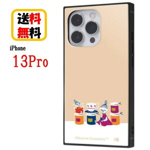 [~ iPhone 13Pro X}zP[X ϏՌnCubhP[X treat o KAKU IQ-AP32K3TB/MT21 iPhoneP[X ACtHP[X GANbV ϏՌ iPhone13ProP[X ACtH X}z P[X L