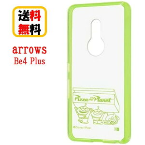 fBYj[EsNT[LN^[ arrows Be4 Plus X}zP[X nCubhP[X GCA Charaful RT-DARB4PUC/ALM arrowsBe4PlusP[X ϏՌ ANIXP[X ϏՌNAP[X LN^[