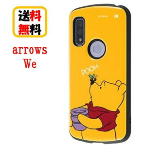 fBYj[LN^[ arrows We X}zP[X ϏՌnCubhP[X ܂̃v[ ProCa RT-DARWAC3/PO arrows WeP[X X}zP[X ϏՌP[X ϏՌ GANbV  g J