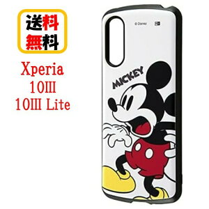 fBYj[LN^[ Xperia 10 III 10 III Lite ϏՌnCubhP[X ~bL[}EX ProCa RT-RDXP10M3AC3/MK Xperia 10III 10III LiteP[X ϏՌ GNXyA X}z P[X GANbV L
