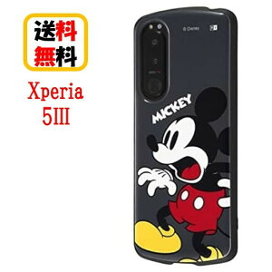 fBYj[LN^[ Xperia 5 III ϏՌnCubhP[X ~bL[}EX ProCa RT-RDXP5M3AC3/MKXperia 5 IIIP[X X}zP[X ϏՌ LN^[ GNXyA X}z P[X GANbV