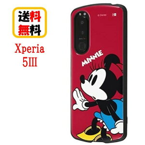 fBYj[LN^[ Xperia 5 III ϏՌnCubhP[X ~j[}EX ProCa RT-RDXP5M3AC3/MN Xperia 5 IIIP[X X}zP[X ϏՌ LN^[ GNXyA X}z P[X GANbV