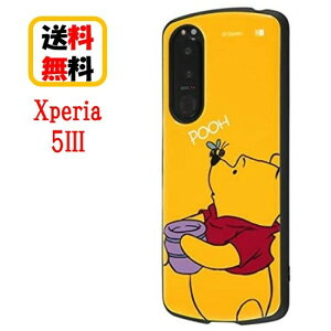 fBYj[LN^[ Xperia 5 III ϏՌnCubhP[X ܂̃v[ ProCa RT-RDXP5M3AC3/POXperia 5 IIIP[X X}zP[X ϏՌ LN^[ GNXyA X}z P[X GANbV