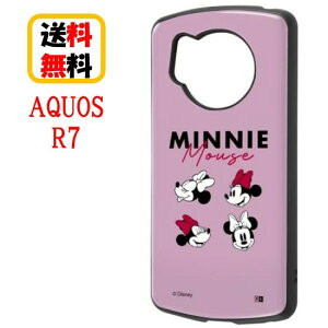 fBYj[LN^[ AQUOS R7 X}zP[X ϏՌnCubhP[X ~j[}EX tFCX MiA IN-DAQR7AC4/MN7 AQUOS R7P[X X}zP[X ϏՌP[X ANIXP[X GANbV 