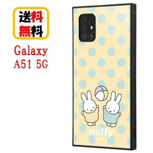 �~�b�t�B�[ Galaxy A51 5G �V���v�� �X�}�z�P�[�X �ϏՌ��n�C�u���b�h�P�[�X ���ʃC�G���[ KAKU IQ-BGA51K3TB/MF007 GalaxyA51 5G�P�[�X �M�����N�V�[ �X�}�z �P�[�X �ϏՌ��P�[�X ���킢�� ������� �L��