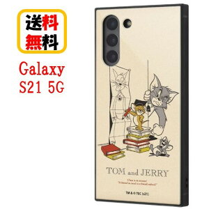 gƃWF[ Galaxy S21 5G X}zP[X ϏՌP[X  KAKU IQ-WGS21K3TB/TJ012 Galaxy S21 5GP[X MNV[P[X X}zP[X ϏՌP[X  g Jo[ LN^[P[X 