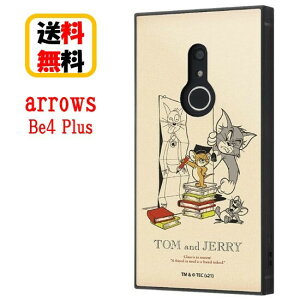 gƃWF[ arrows Be4 Plus X}zP[X ϏՌP[X  KAKU IQ-WARB4PK3TB/TJ012 arrows Be4 PlusP[X A[YP[X X}zP[X ϏՌP[X LN^[ LN^[P[X  