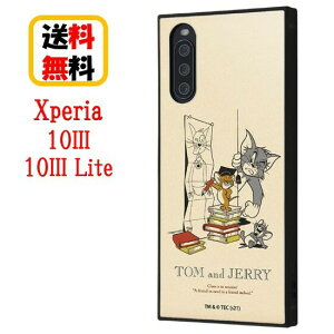 gƃWF[ Xperia 10 III 10 III Lite X}zP[X ϏՌP[X  KAKU IQ-WXP10M3K3TB/TJ012 Xperia 10 III 10 III LiteP[X GNXyA ϏՌP[X X}zP[X LN^[ GANbV 