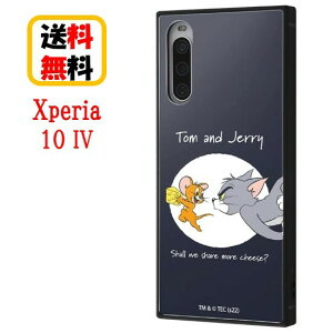 gƃWF[ Xperia 10 IV X}zP[X ϏՌP[X KAKU gƃWF[ `[Y IQ-WXP10M4K3TB/TJ21 Xperia 10 IVP[X GNXyA ϏՌP[X X}zP[X LN^[ GANbV l