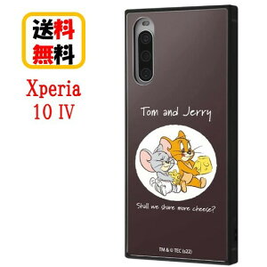 gƃWF[ Xperia 10 IV X}zP[X ϏՌP[X WF[ƃ^tB[`[Y KAKU IQ-WXP10M4K3TB/TJ22 Xperia 10 IVP[X GNXyA ϏՌP[X X}zP[X LN^[ GANbV 