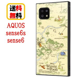 fBYj[ LN^[ AQUOS sense6s sense6 X}zP[X ϏՌP[X KAKU ܂̃v[ IQ-DAQSE6K3TB/PO020 AQUOSP[X AQUOSsense6s AQUOSsense6 ANIX X}z P[X GANbV ϏՌ 킢