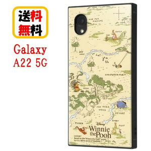 fBYj[ LN^[ Galaxy A22 5G X}zP[X ϏՌP[X KAKU ܂̃v[ IQ-DGA22K3TB/PO020 GalaxyA225GP[X MNV[ ϏՌP[X X}z P[X LN^[ 킢 