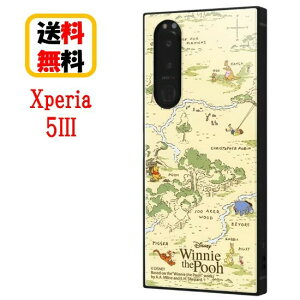 fBYj[ LN^[ Xperia 5 III X}zP[X ϏՌP[X KAKU ܂̃v[ IQ-DXP5M3K3TB/PO020 Xperia 5 IIIP[X GNXyAP[X ϏՌP[X X}zP[X LN^[P[X l 