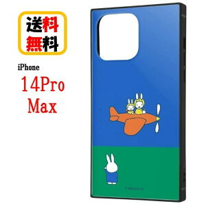 �~�b�t�B�[ iPhone 14ProMax �X�}�z�P�[�X �ϏՌ��P�[�X KAKU �~�b�t�B�[�ƂЂ����� IQ-BP39K3TB/MF52iPhone�P�[�X �ϏՌ� iPhone14ProMax iPhone14 Pro Max iPhone14ProMax�P�[�X �A�C�t�H�� �X�}�z �P�[�X �L�����N�^
