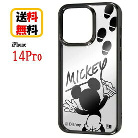 ディズニー キャラクター iPhone 14Pro スマホケース TPU ソフトケース META ミッキーマウス サイン メタリック IN-DP37HT2B/MK13 iPhoneケース iPhone14Pro iPhone14Proケース クリアケース キャラクターケース 透明ケース かわいい おしゃれ 人気 送料無料