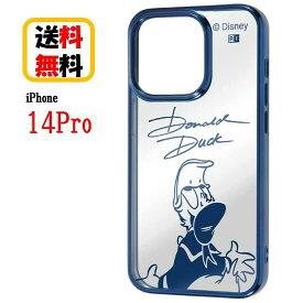 ディズニー キャラクター iPhone 14Pro スマホケース TPU ソフトケース META ドナルドダック サイン メタリック IN-DP37HT2A/DD7 iPhoneケース iPhone14Pro iPhone14Proケース クリアケース キャラクターケース 透明ケース かわいい おしゃれ 人気 送料無料