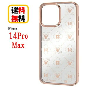 fBYj[ vZX iPhone 14ProMax X}zP[X TPU \tgP[X META ~j[}EX ^bN IN-DP39HT2PG/MN11 iPhoneP[X iPhone14ProMax \tgP[X g Jo[ ACtH LN^[