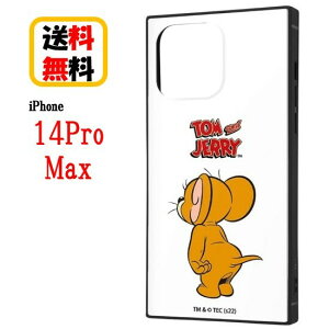 �g���ƃW�F���[ iPhone 14ProMax �X�}�z�P�[�X �ϏՌ��P�[�X KAKU �X�^���_�[�h IQ-WP39K3TB/JRA1 iPhone�P�[�X iPhone14ProMax �ϏՌ� �A�C�t�H�� �X�}�z �P�[�X ������� �g�� �J�o�[ �L�����N�^�[�P�[�X ��