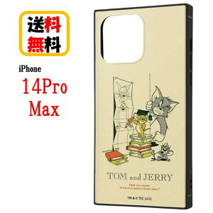 �g���ƃW�F���[ iPhone 14ProMax �X�}�z�P�[�X �ϏՌ��P�[�X KAKU ���� IQ-WP39K3TB/TJ012 iPhone�P�[�X iPhone14ProMax �ϏՌ� �A�C�t�H�� �X�}�z �P�[�X ������� �g�� �J�o�[ �L�����N�^�[�P�[�X ��������
