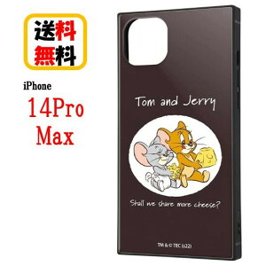 �g���ƃW�F���[ iPhone 14ProMax �X�}�z�P�[�X �ϏՌ��P�[�X KAKU �W�F���[�ƃ^�t�B�[ �`�[�Y IQ-WP39K3TB/TJ22 iPhone�P�[�X iPhone14ProMax �ϏՌ� �A�C�t�H�� �X�}�z �P�[�X ������� �g�� �J�o�[ �L�����N