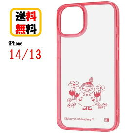 ムーミン iPhone 14 13 スマホケース ハイブリッドケース Charaful ミイ RT-AP36UC/MYM iPhoneケース iPhone14 iPhone13 耐衝撃 アイフォン スマホ ケース おしゃれ 携帯 カバー キャラクターケース 送料無料