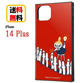 ムーミン iPhone 14Plus スマホケース 耐衝撃ケース KAKU リトルミイ ニョロニョロ IQ-AP38K3TB/MT013 iPhoneケース iPhone14Plus iPhone14Plusケース 耐衝撃 アイフォン スマホ ケース おしゃれ 携帯 カバー キャラクターケース 送料無料