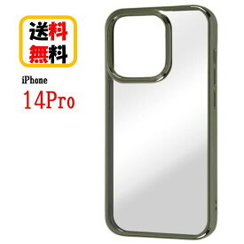 iPhone 14Pro スマホケース TPU ソフトケース META Frame オリーブ IN-P37HT2/OVM iPhoneケース iPhone14 Pro iPhone14Pro iPhone14Proケース スマホ ケース アイフォンケース 携帯 おしゃれ クリアケース 透明 透明ケース シンプル おしゃれ 送料無料