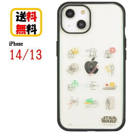 STAR WARS iPhone 14 13 スマホケース IIIIfi+ Clear イーフィットクリア STW-167B ICON iPhoneケース iPhone14 iPhone13 アイフォン スマホケース 耐衝撃