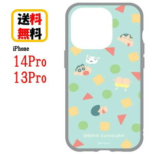 N񂿂 iPhone 14Pro 13Pro X}zP[X IIIIfi+ C[tBbg BCYS-45B pW} iPhoneP[X iPhone14Pro iPhone13Pro iPhone14 Pro iPhone13 Pro ACtH X}z P[X LN^[  