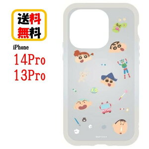 N񂿂 iPhone 14Pro 13Pro X}zP[X IIIIfi+ clear C[tBbg NA BCYS-47B זhq iPhoneP[X iPhone14Pro iPhone13Pro iPhone14 Pro iPhone13 Pro ACtHP[X NAP[X X}