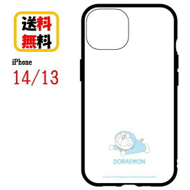 ドラえもん iPhone 14 13 スマホケース IIIIfi+ イーフィット DR-111A ドラえもん iPhoneケース アイフォンケース iPhone14 iPhone13 スマホ ケース アイフォンケース 携帯 耐衝撃 おしゃれ キャラクター 送料無料