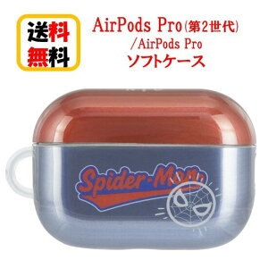 MARVEL }[x AirPods Pro 2 Air Pods Pro P[X MV-213A XpC_[}AirpodsPro2 AirpodsPro Airpods ProP[X \tgP[X GA[|bY v2 v Abv apple GA[|bYvP[X L