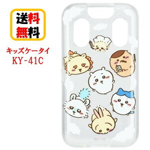  docomo LbYP[^C KY-41C \tgP[X CK-10A  ǂP[^C KY-41CP[X NA NAP[X \tgP[X hR P[X Jo[ WjA h~ h~ ϋv P[X 