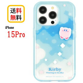 星のカービィ iPhone 15Pro スマホケース IIIIfi+ clear イーフィット クリア BKBY-08B ぷかぷかカービィiPhoneケース iPhone15Pro 15 Pro iPhone15Proケース iPhone15 アイフォン 耐衝撃 クリアケース キャラクター スマホ ケース カバー キズ防止 透明 送料無料