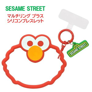 ZT~Xg[g SESAME STREET }`OvX VRuXbgG NbL[X^[ X}zXgbv nhXgbv OXgbv VR uXbg h~ 