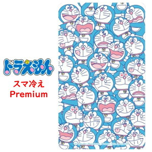 yP5{z h Doraemon X}₦ Premium X}[gtHzMV[g X}z zM X}zzM ΍ zMV[g zMV[ zMXebJ[ V[ V[g XebJ[ X}[gt