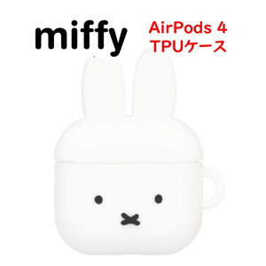 �~�b�t�B�[ miffy AirPods Pro 3 ��2���� AirPods 4 �P�[�X �\�t�g �V���R�� �P�[�X�t�F�C�X Air pods Pro 2 �G�A�|�b�Y�v�� �G�A�|�b�Y ���C�����X �C���z�� TPU �V���R�[�� �C���z���P�[�X �L�����N�^�[ 