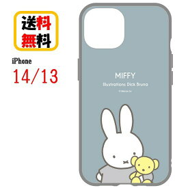 ミッフィー iPhone 14 13 スマホケース IIIIfi+ イーフィット MF-333C ミッフィー iPhoneケース 耐衝撃 iPhone14 iPhone14ケース iPhone13 iPhone13ケース アイフォン スマホ ケース キャラクター おしゃれ かわいい 人気 耐衝撃ケース 送料無料