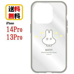 �~�b�t�B�[ iPhone 14Pro 13Pro �X�}�z�P�[�X IIIIfi+ clear �C�[�t�B�b�g �N���A MF-338E ���΂�������iPhone�P�[�X �A�C�t�H���P�[�X �ϏՌ� �N���A�P�[�X iPhone14Pro iPhone13Pro iPhone14 Pro iPhone13 Pro �X�}�z �P