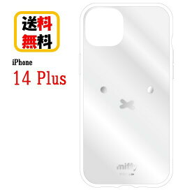 ミッフィー iPhone 14Plus スマホケース IIIIfi+ clear イーフィット クリア MF-339B フェイスiPhoneケース 耐衝撃 クリアケース iPhone14Plus iPhone14 Plus スマホ ケース アイフォンケース 携帯 耐衝撃 おしゃれ キャラクター 透明ケース 送料無料